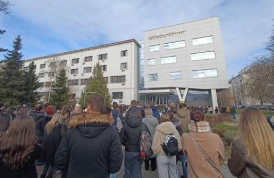 Image for Blokada Medicinskog fakulteta