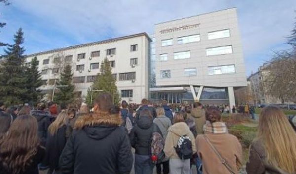 Image for Blokada Medicinskog fakulteta