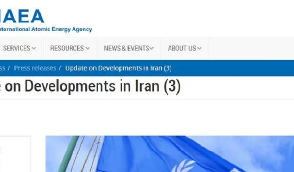 Image for Nema povećane radijacije