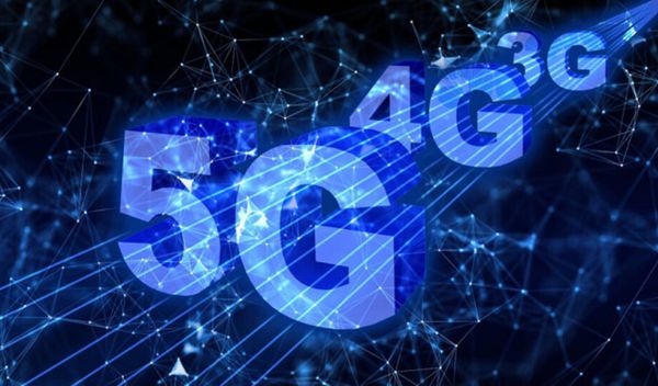Image for Telekom Srbija obezbedio finansiranje EXIM banke SAD za ubrzanje razvoja 5G mreže
