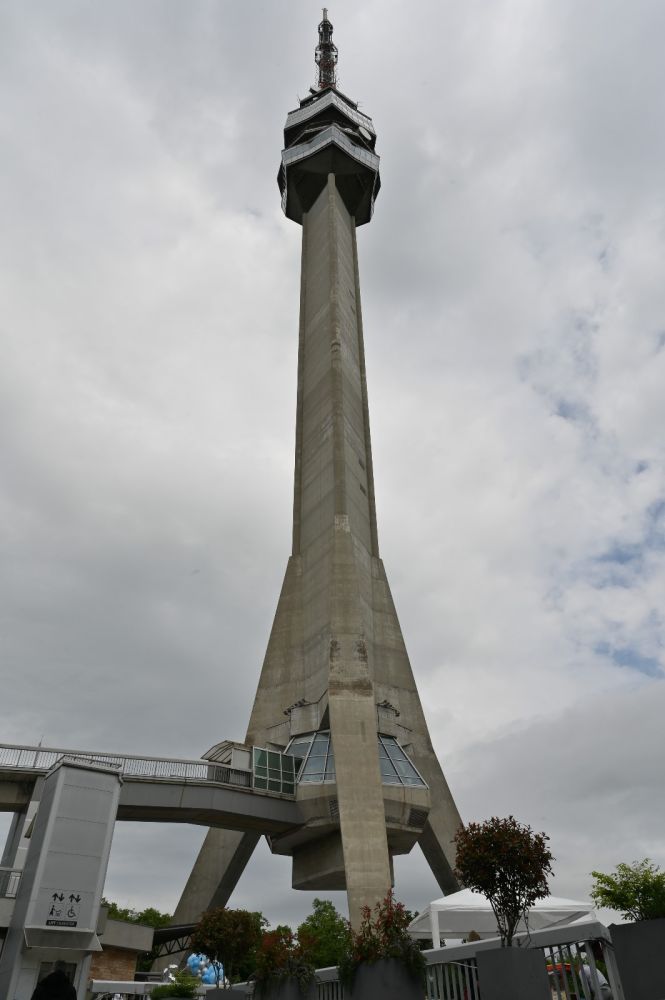 Image for Avalski toranj simbol Beograda