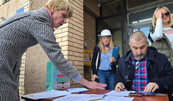 Image for Struka, a ne politika