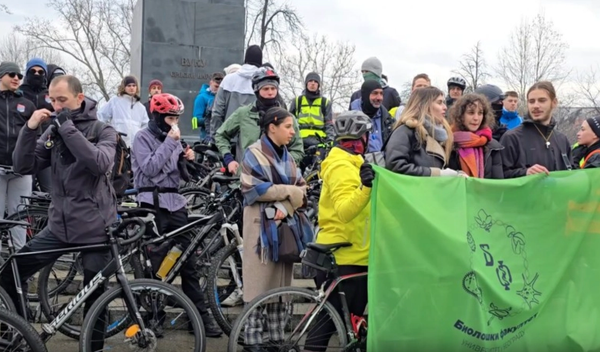 Image for Biciklisti krenuli iz Beograda