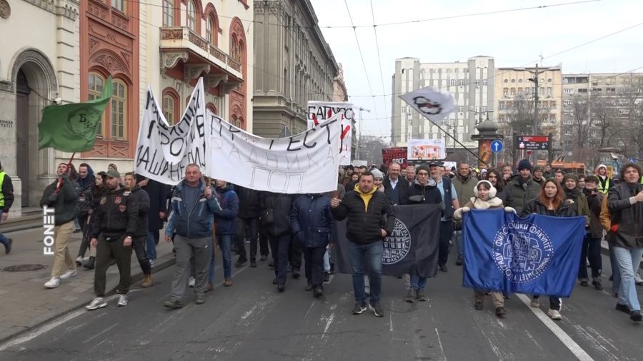 Image for Protest radnika GSP
