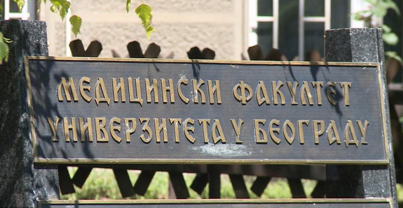 Image for Počinje štrajk na Medicinskom