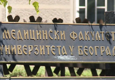 Image for Počinje štrajk na Medicinskom