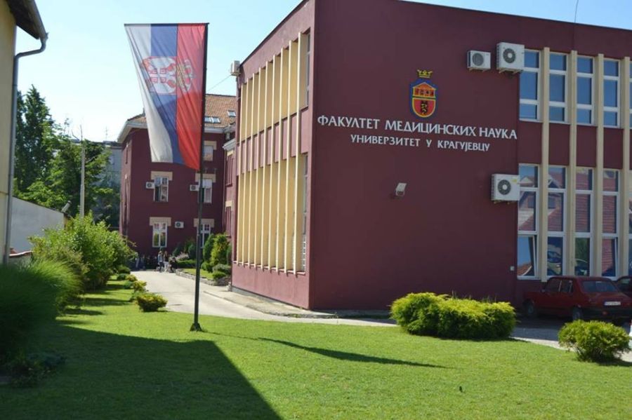 Image for Odblokiran Medicinski