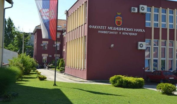 Image for Odblokiran Medicinski