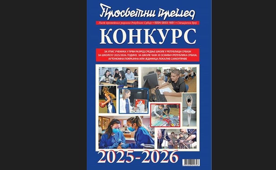 Image for Prijave za upis u školu