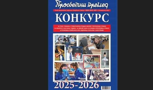 Image for Prijave za upis u školu