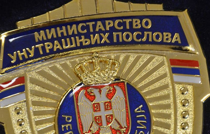 Zbog curenja amonijaka iz hladnjače u Guči, Ministarstvo unutrašnjih poslova noćas je izdalo upozorenje za građane, koje je prosleđeno i SMS porukom