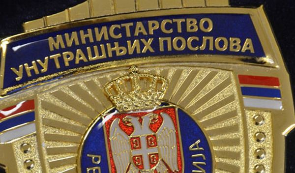 Zbog curenja amonijaka iz hladnjače u Guči, Ministarstvo unutrašnjih poslova noćas je izdalo upozorenje za građane, koje je prosleđeno i SMS porukom