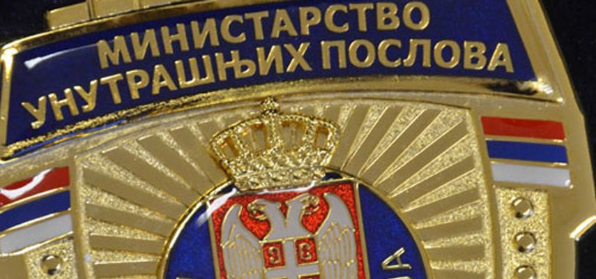 Zbog curenja amonijaka iz hladnjače u Guči, Ministarstvo unutrašnjih poslova noćas je izdalo upozorenje za građane, koje je prosleđeno i SMS porukom