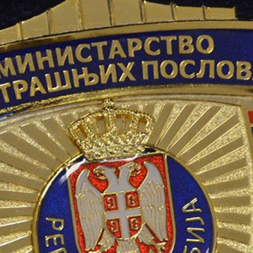 Zbog curenja amonijaka iz hladnjače u Guči, Ministarstvo unutrašnjih poslova noćas je izdalo upozorenje za građane, koje je prosleđeno i SMS porukom