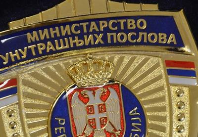 Zbog curenja amonijaka iz hladnjače u Guči, Ministarstvo unutrašnjih poslova noćas je izdalo upozorenje za građane, koje je prosleđeno i SMS porukom