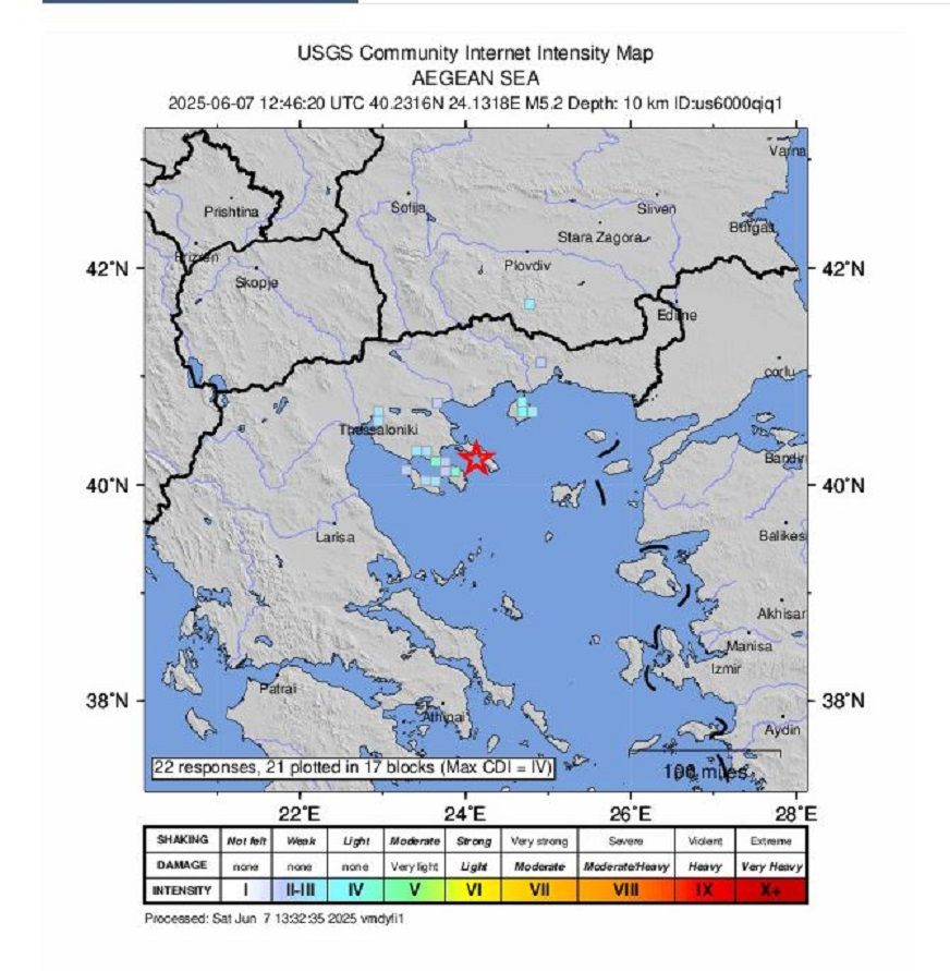 Image for Zemljotres na Halkidikiju