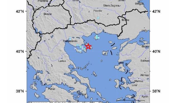 Image for Zemljotres na Halkidikiju