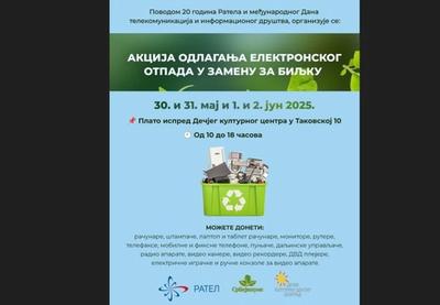 Image for RATEL poziva na reciklažu