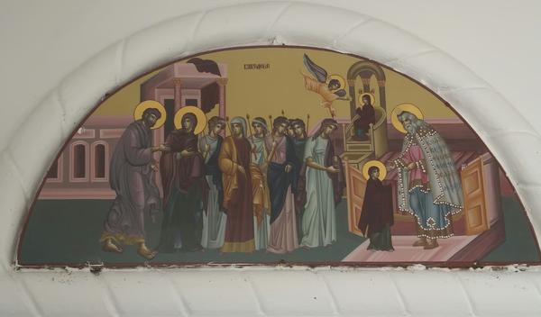 Image for Vavedenje Presvete Bogorodice: praznik koji okuplja veru, tradiciju i porodicu