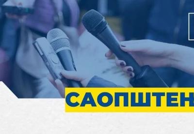 Image for Režim se plaši života u slozi