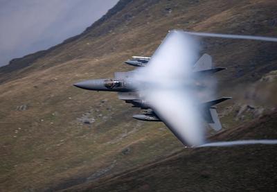 Image for Ko je zaista oborio tri američka borbena aviona F-15