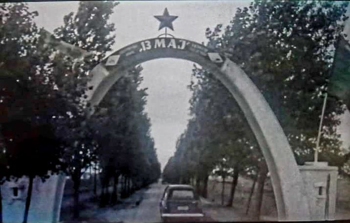 Image for Nepoznato beogradsko naselje kao uspomena na “Oznu”