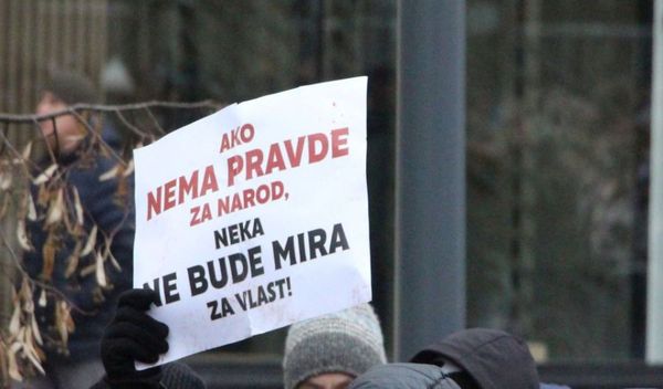 Image for Večeras skup kod Rektorata