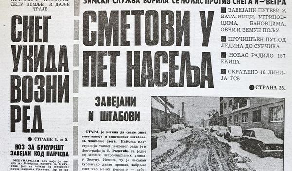 Image for Zima koja je zaustavila Beograd: Sećanje na Novu godinu 1980.