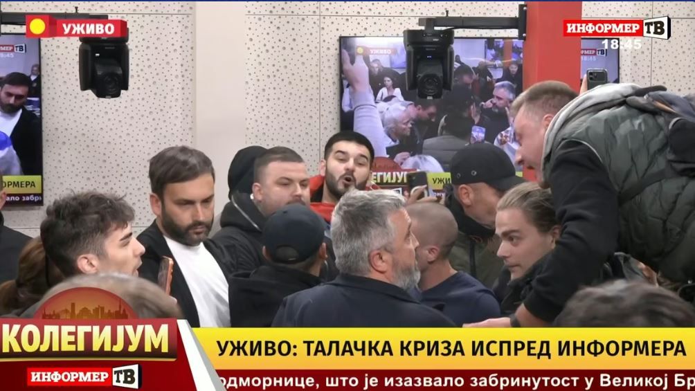 Image for Dijana Hrka i grupa demonstranata upali u TV Informer