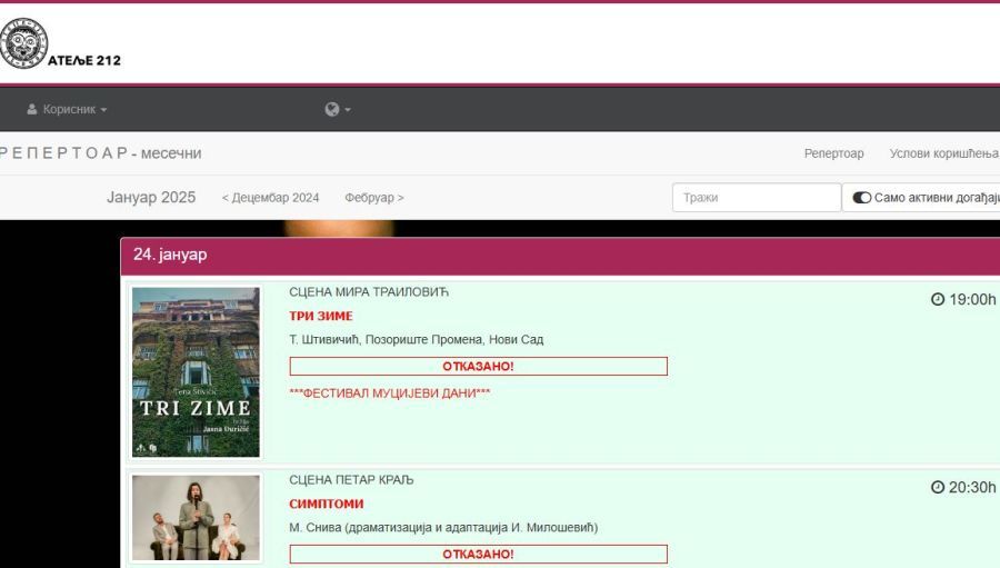 FoNet/atelje212.rs/printscreen