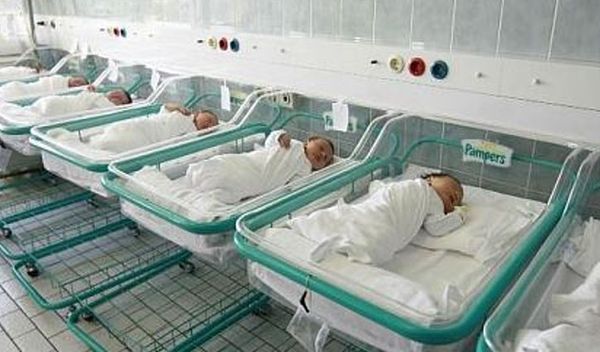 Image for Nacionalni vodič za porođaj