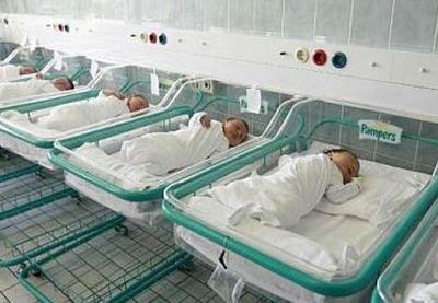 Image for Nacionalni vodič za porođaj