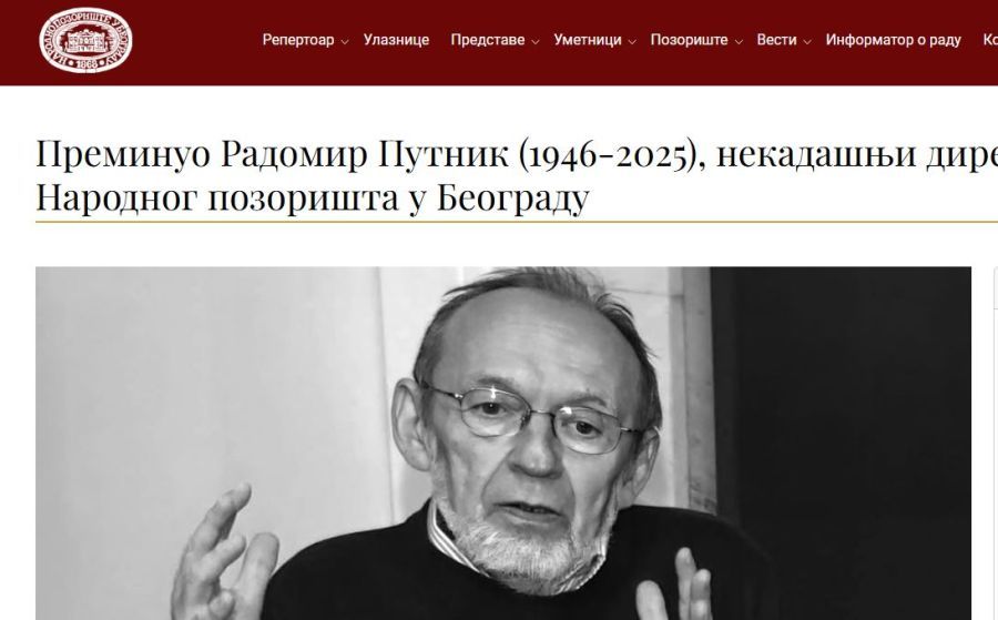 Image for Preminuo Radomir Putnik