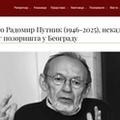 Image for Preminuo Radomir Putnik