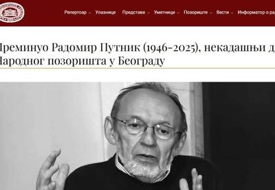 Image for Preminuo Radomir Putnik