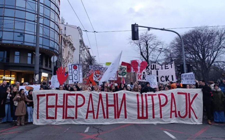 Image for Alternativno tumačenje štrajka