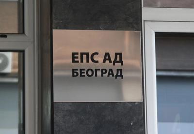 Image for Povratak na posao