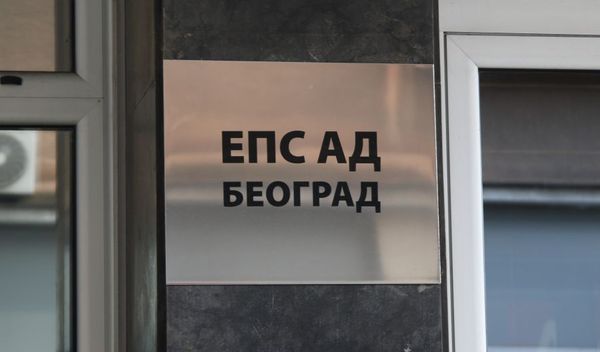 Image for Povratak na posao