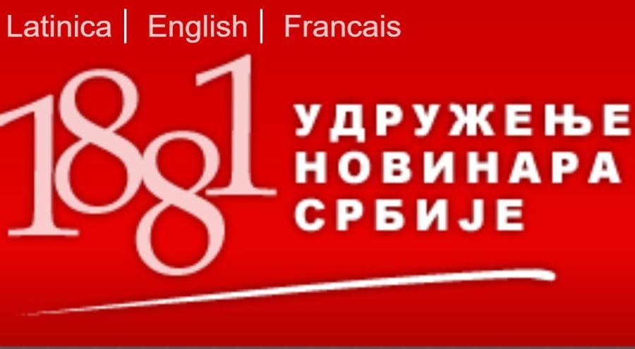 Image for Osuda bombardovanja televizije