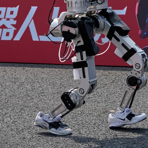 Image for Robot oborio svetski rekord u polumaratonu