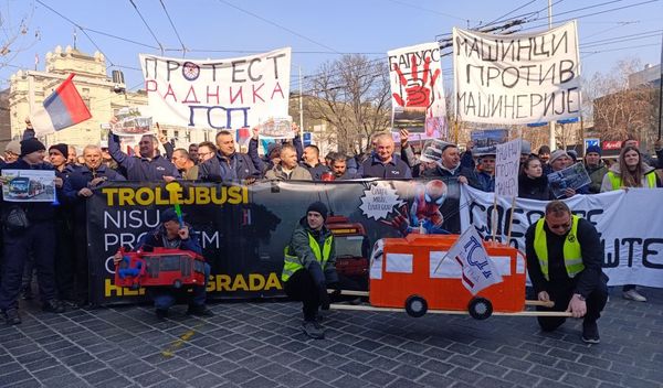 Image for Uprava grada ignoriše zahteve