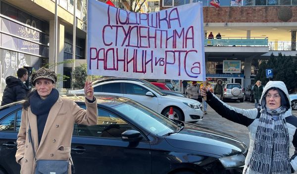 Image for Radnici RTS uz studente