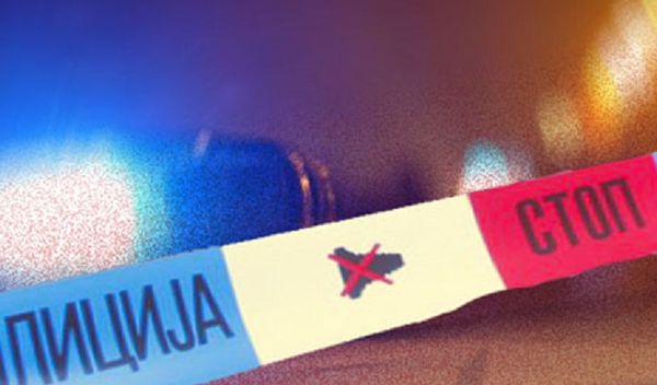 Image for Izazvao požar, pa pucao