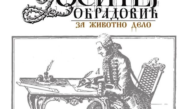 Image for "Dositej" za Ršumovića