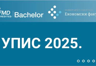 Image for Za Ekonomski 1.592 prijave