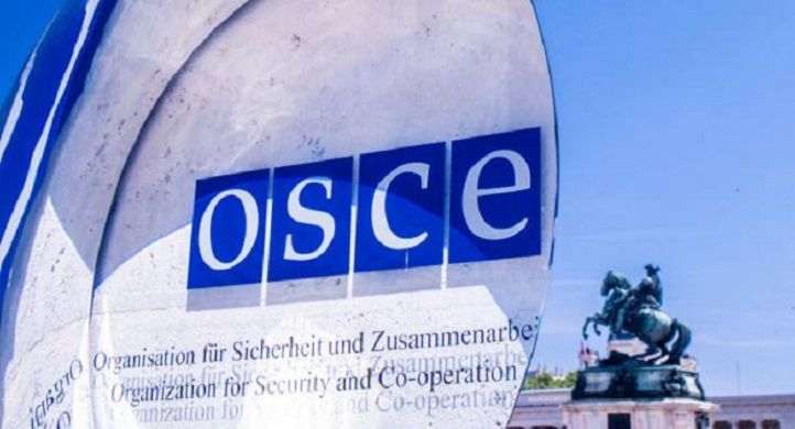 Image for OEBS prati slučaj "ŠPIJUNAŽE"