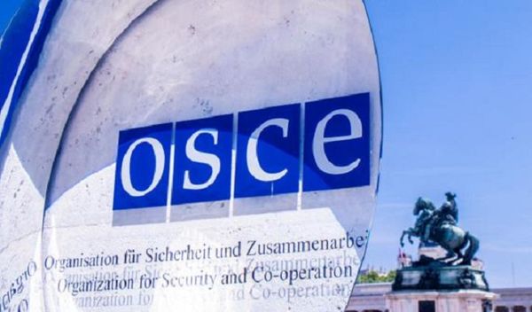 Image for OEBS prati slučaj "ŠPIJUNAŽE"