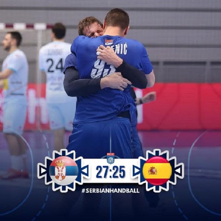 Image for Srbija pobedila Španiju