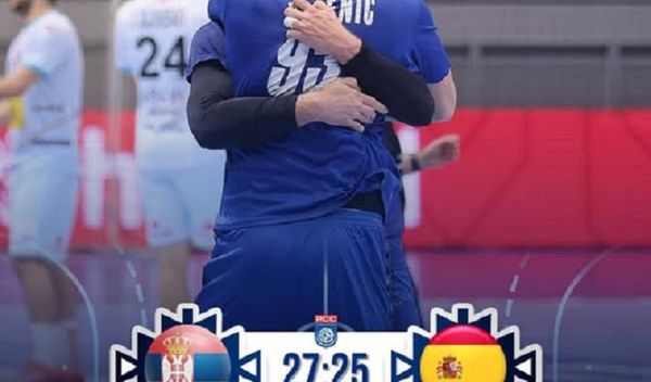 Image for Srbija pobedila Španiju