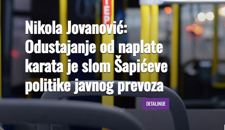 Image for Šapić priznao da je omanuo